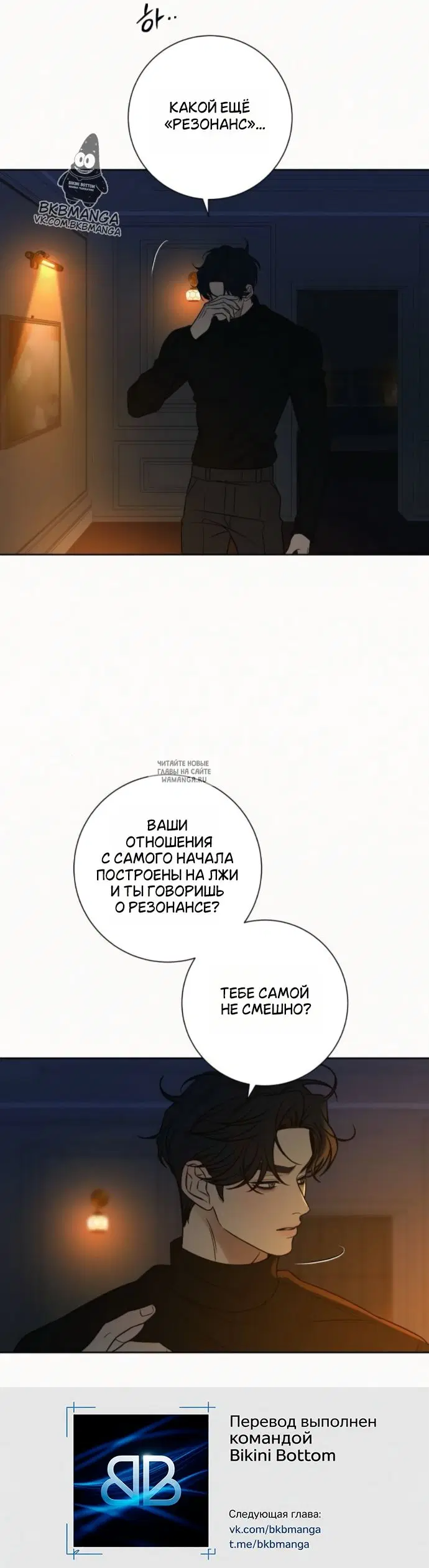 Page 34.000