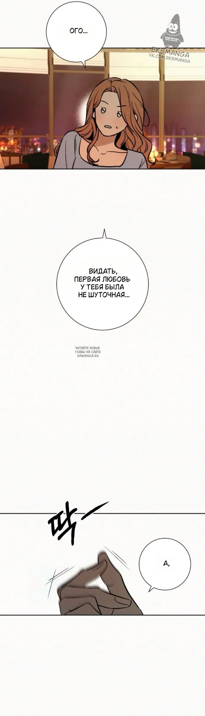 Page 34.000