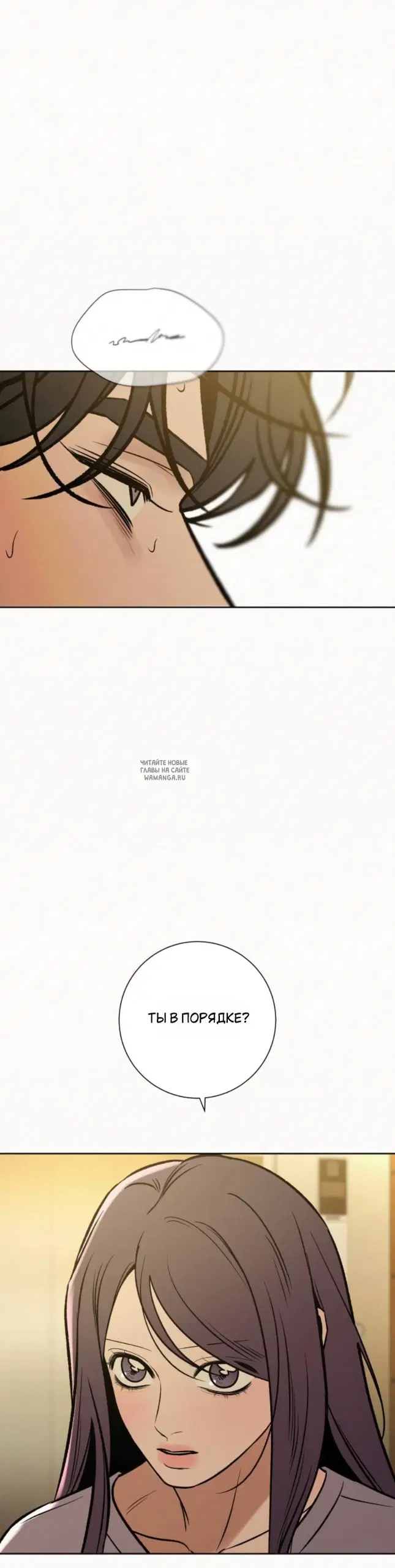 Page 34.000