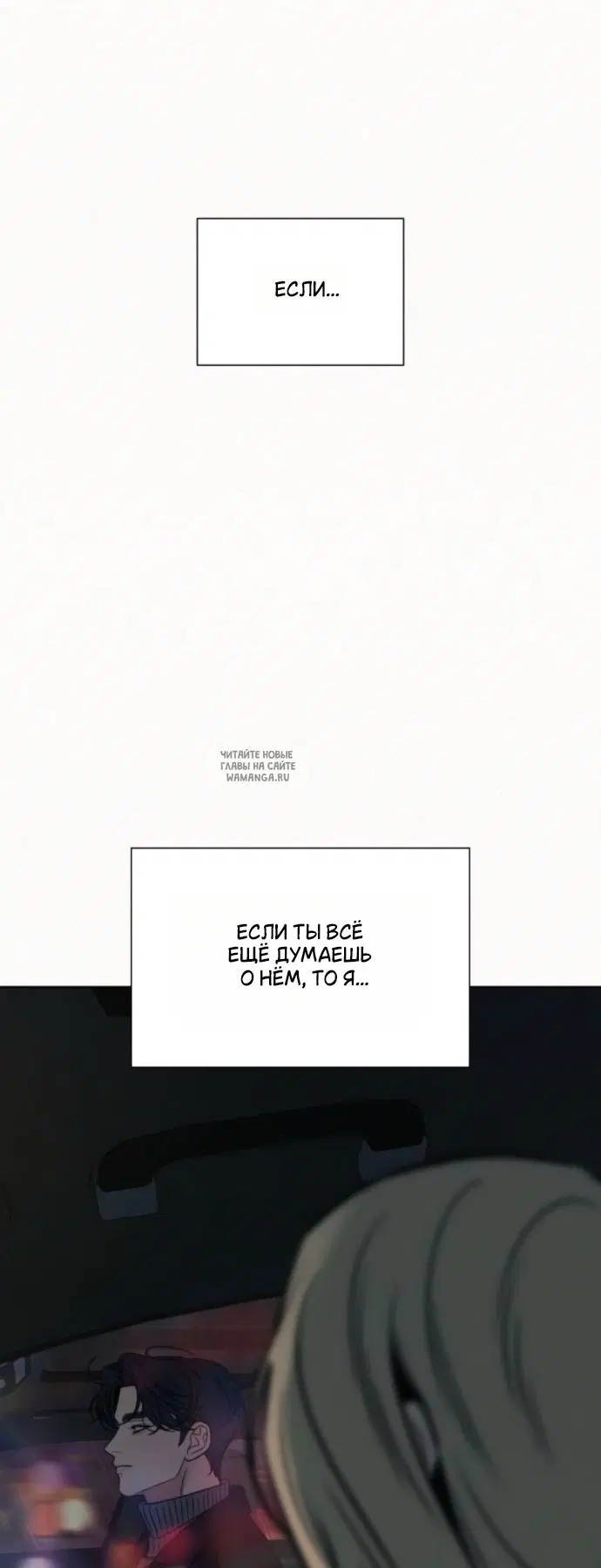 Page 35.000