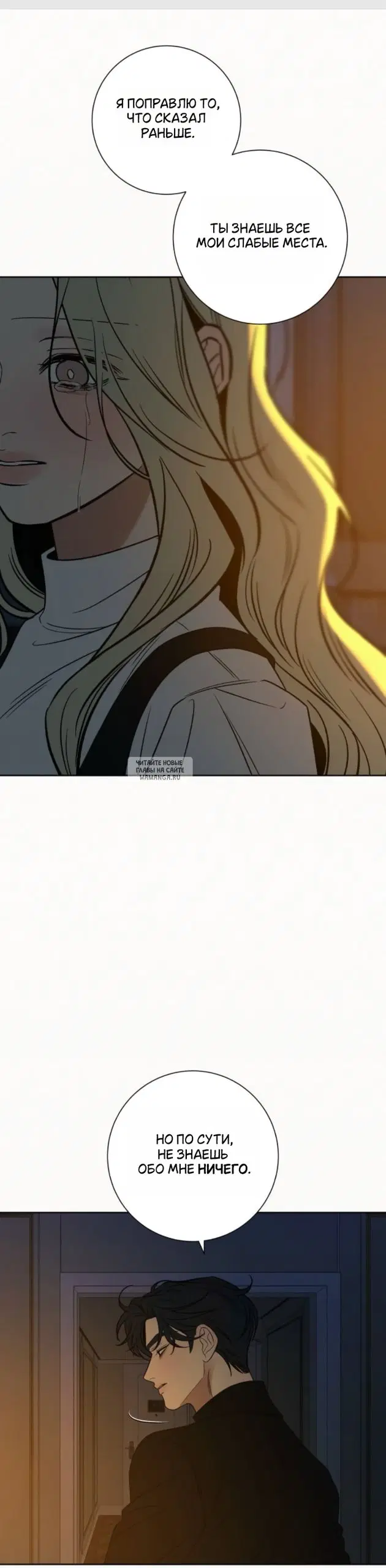 Page 35.000
