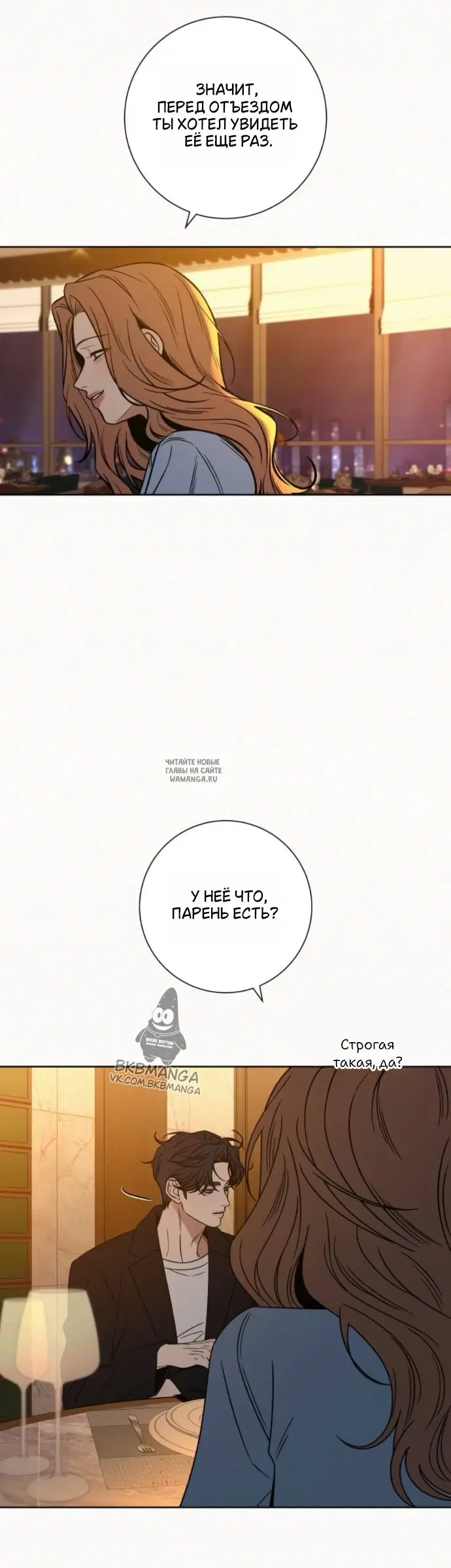Page 35.000