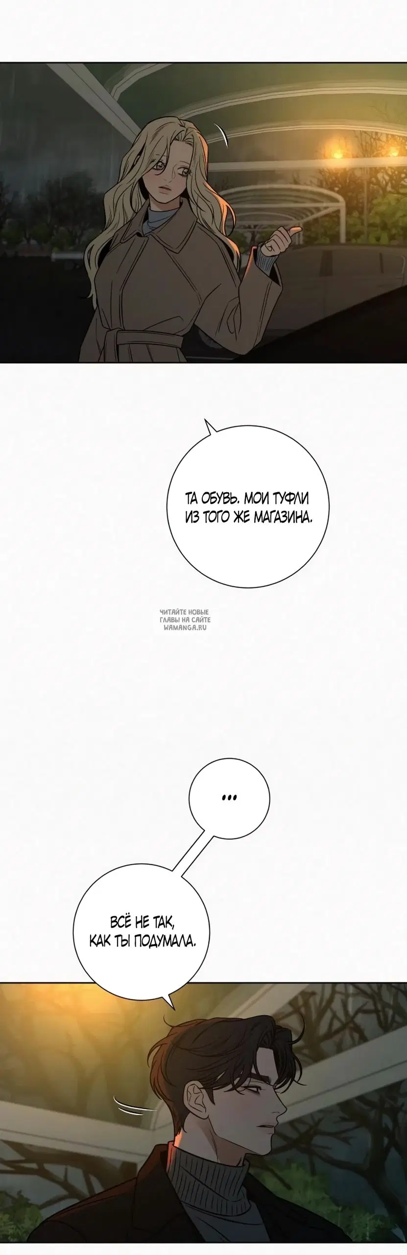 Page 36.000