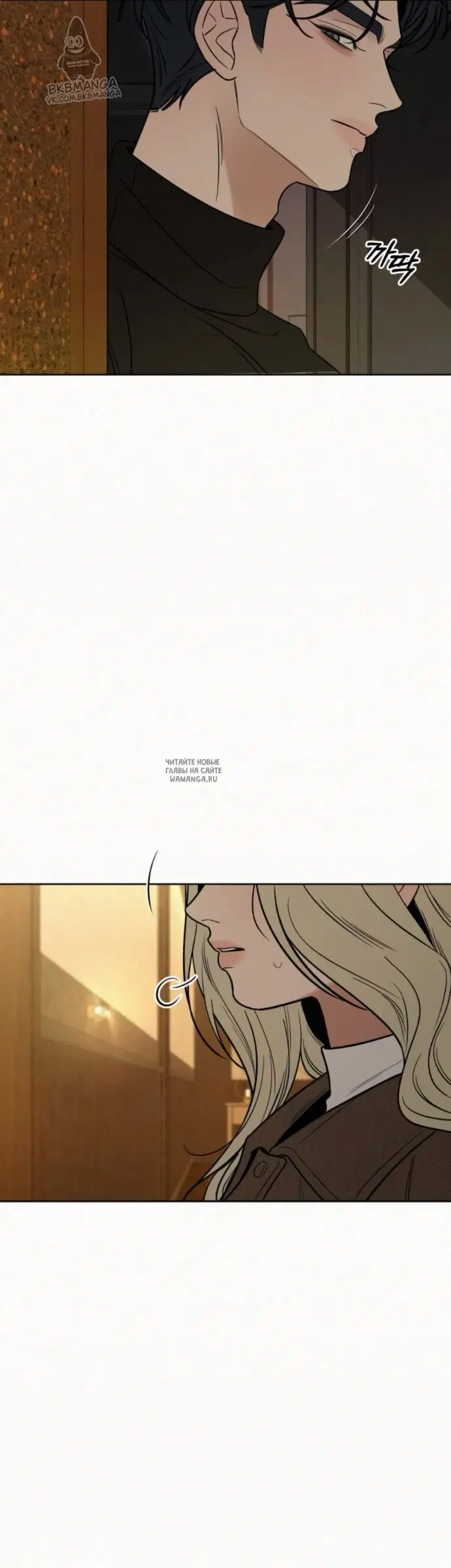 Page 36.000
