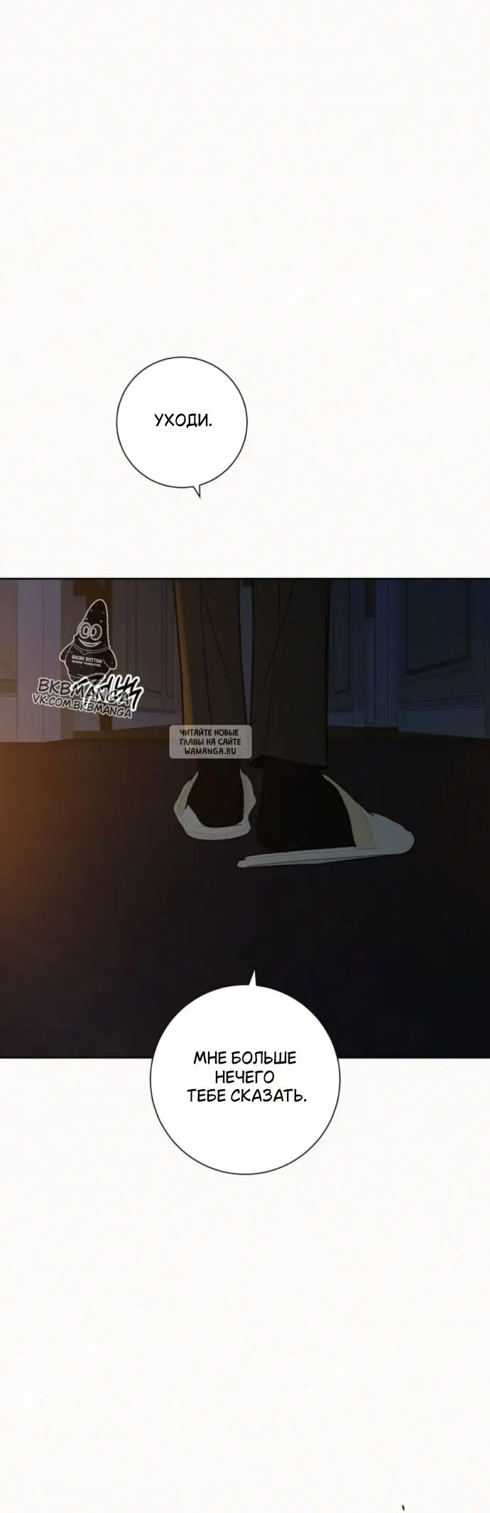 Page 36.000
