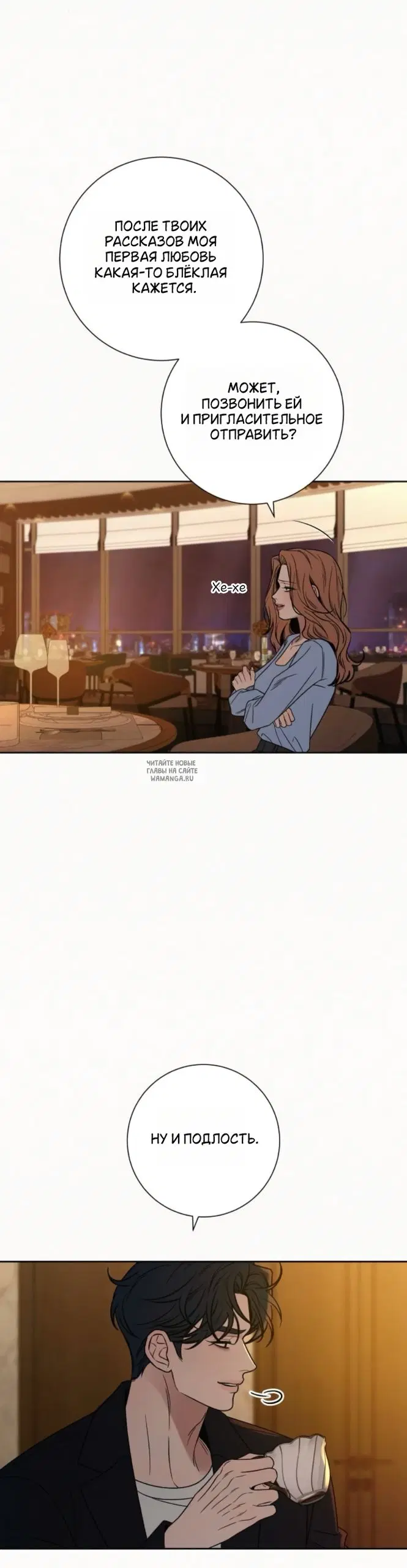 Page 36.000