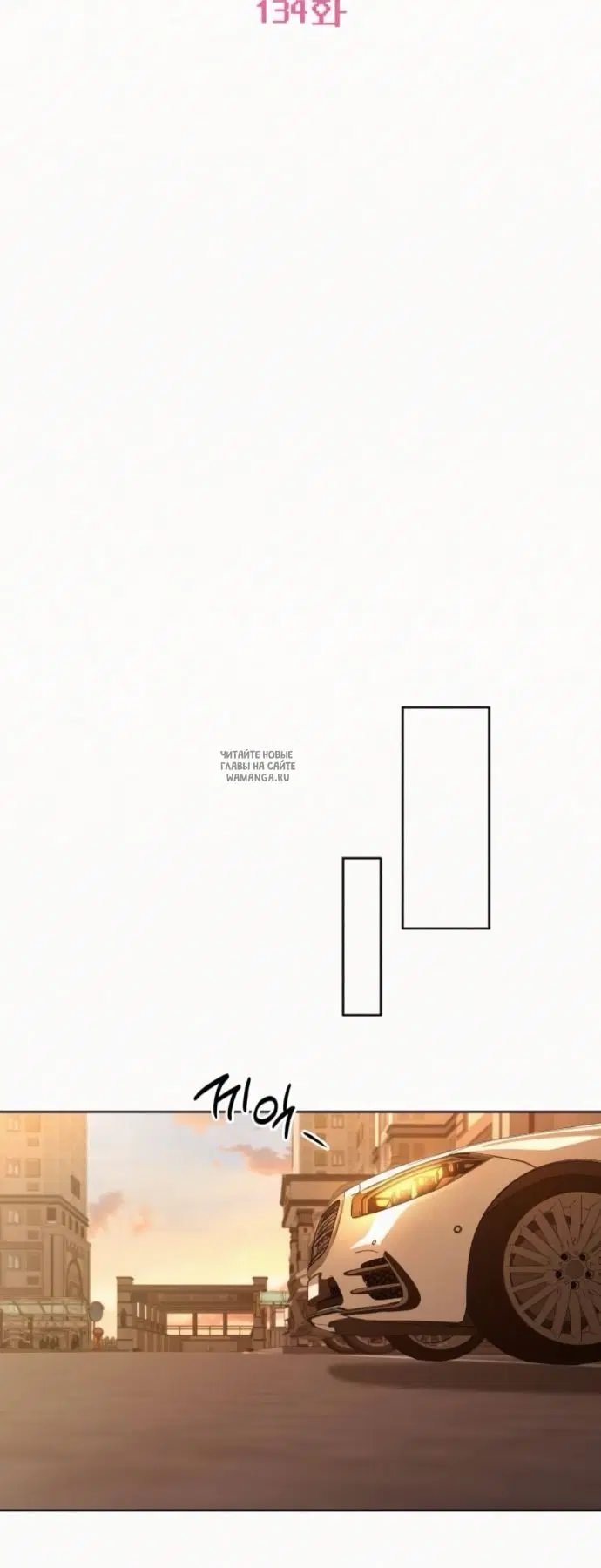 Page 37.000