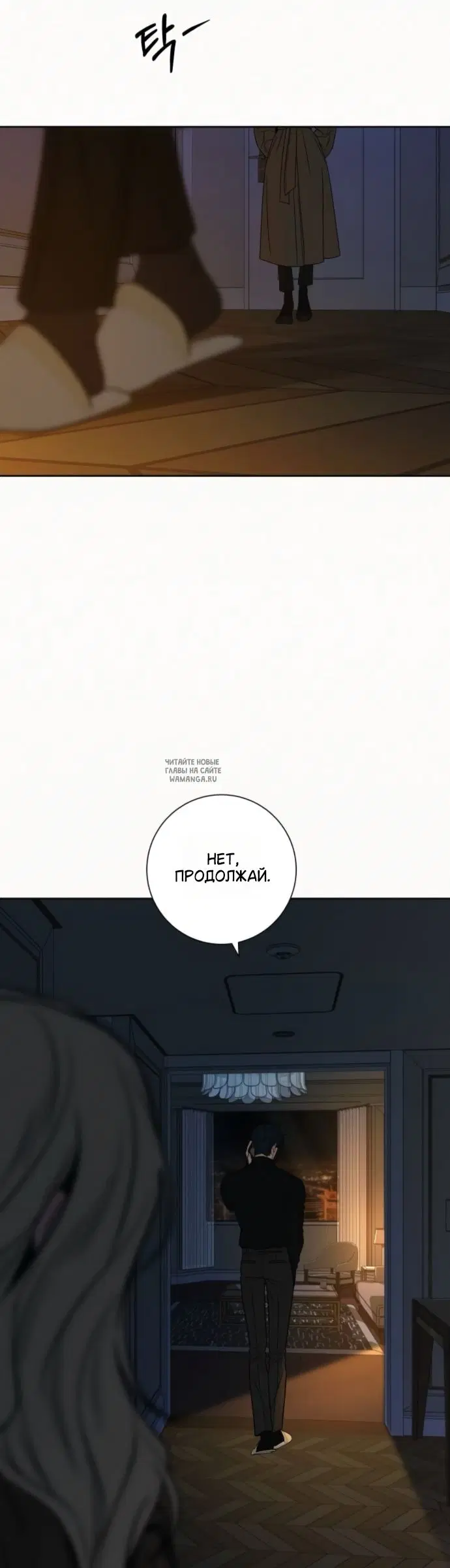 Page 37.000