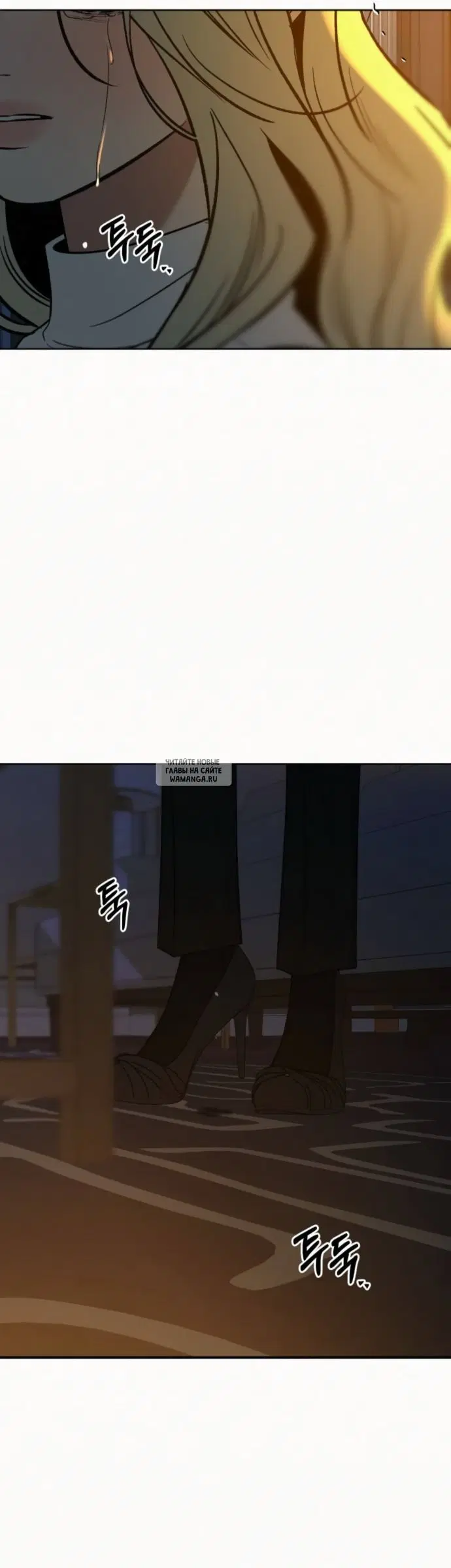 Page 37.000