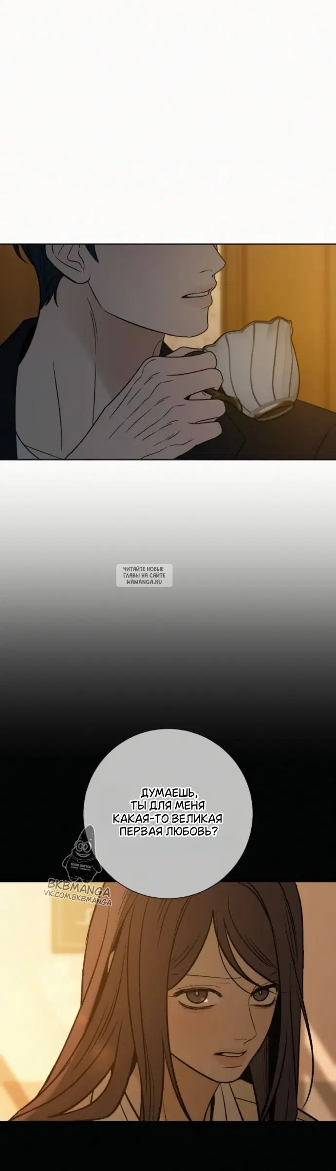 Page 37.000