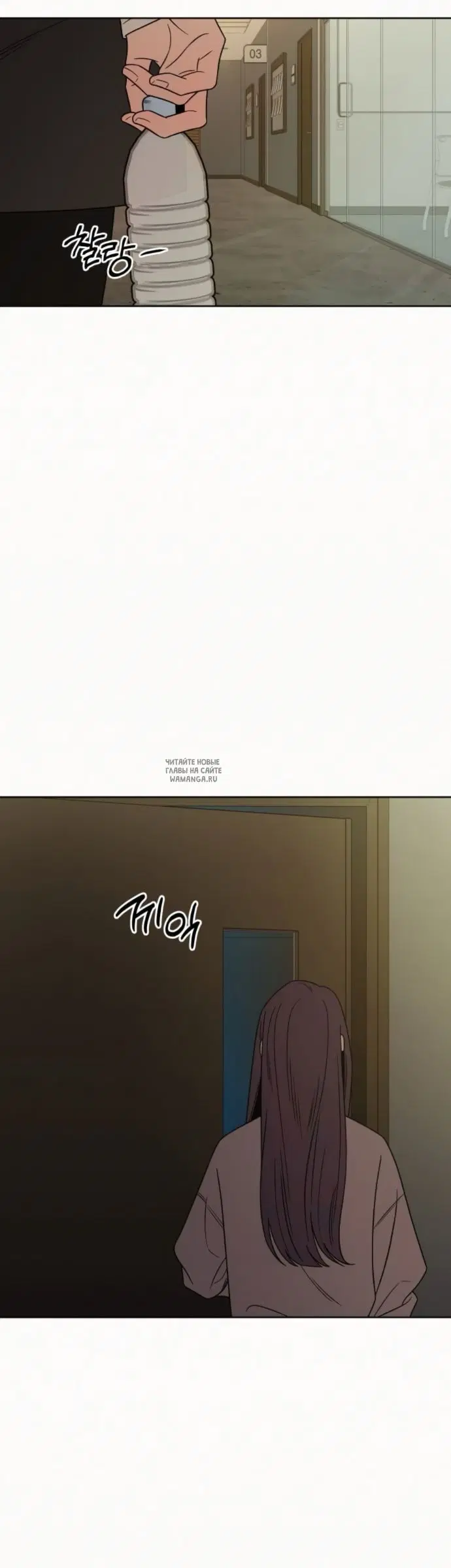 Page 37.000