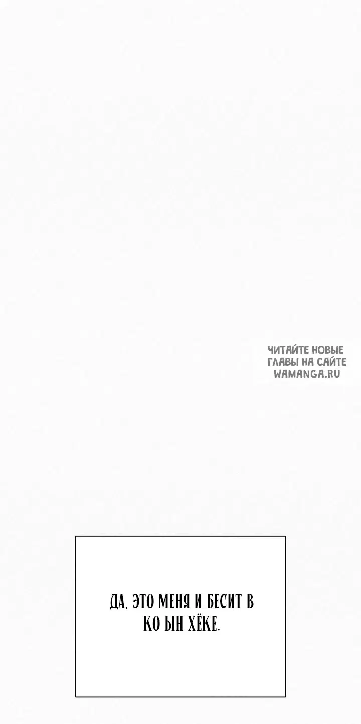 Page 38.000