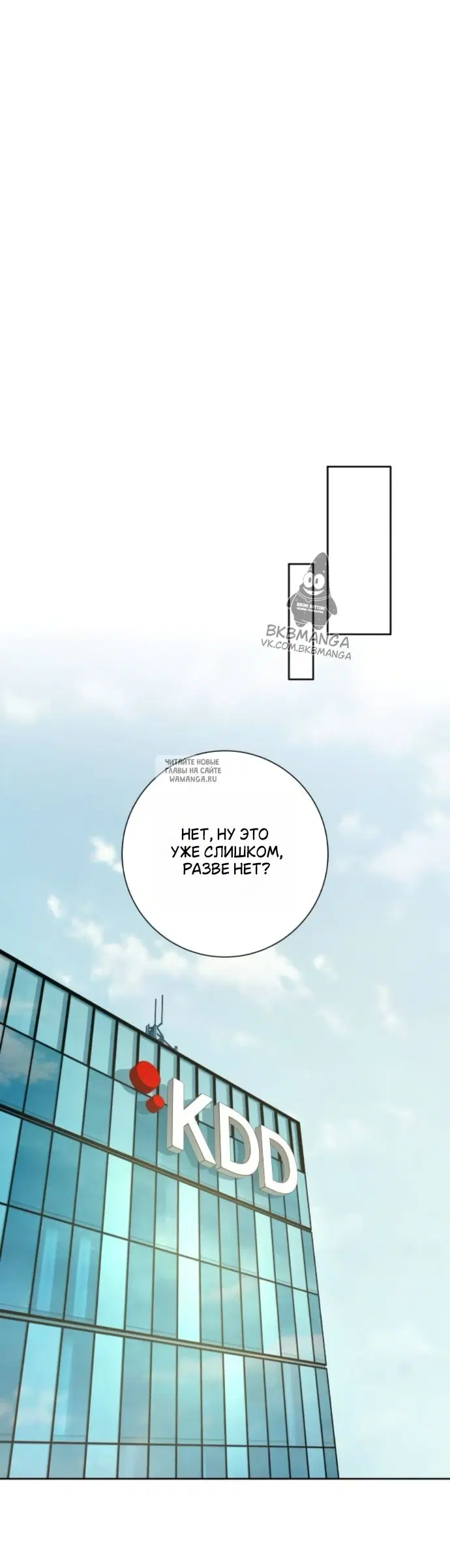 Page 39.000