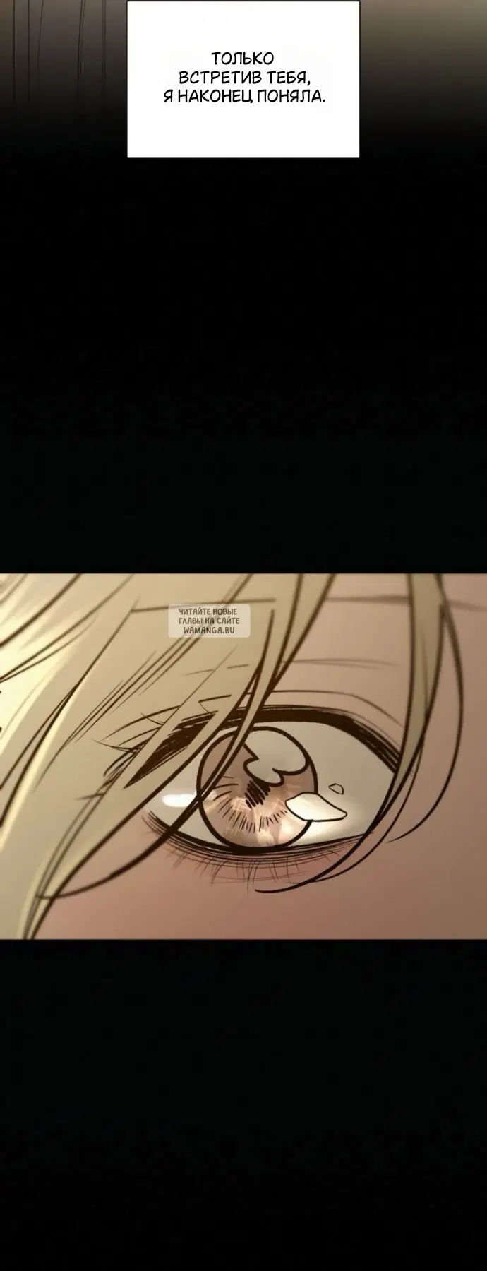 Page 30.000