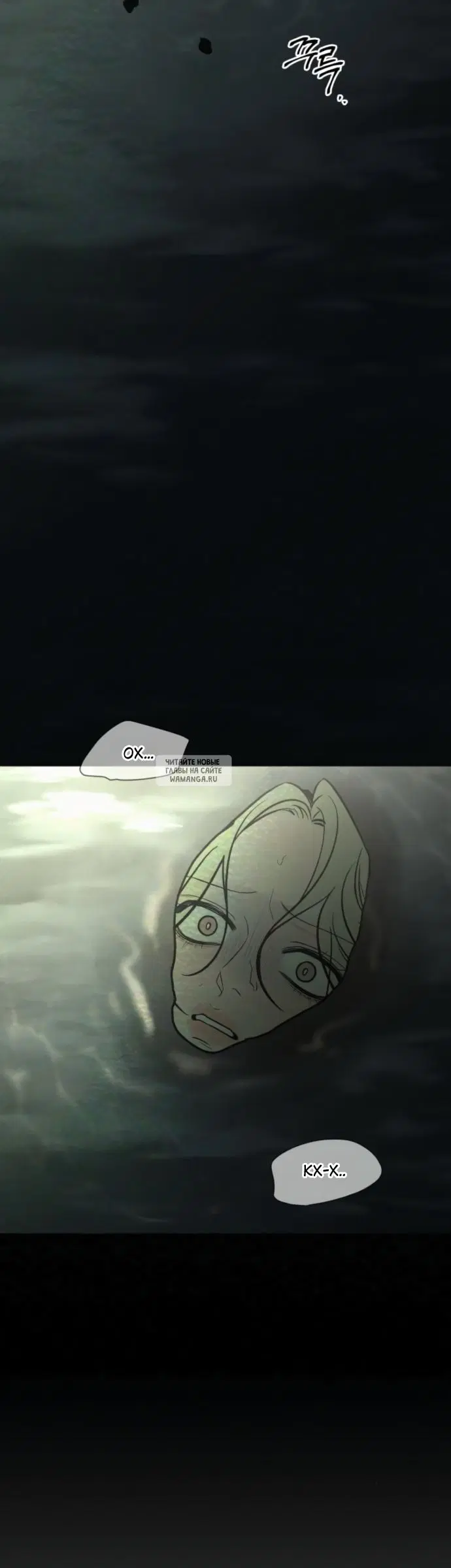 Page 30.000