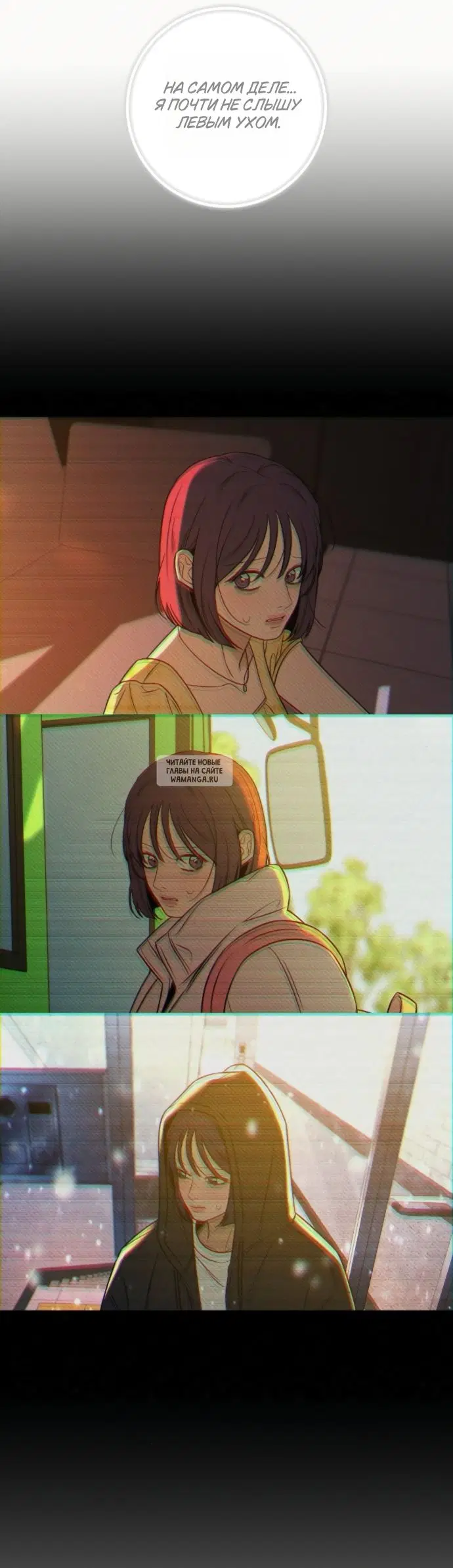 Page 30.000