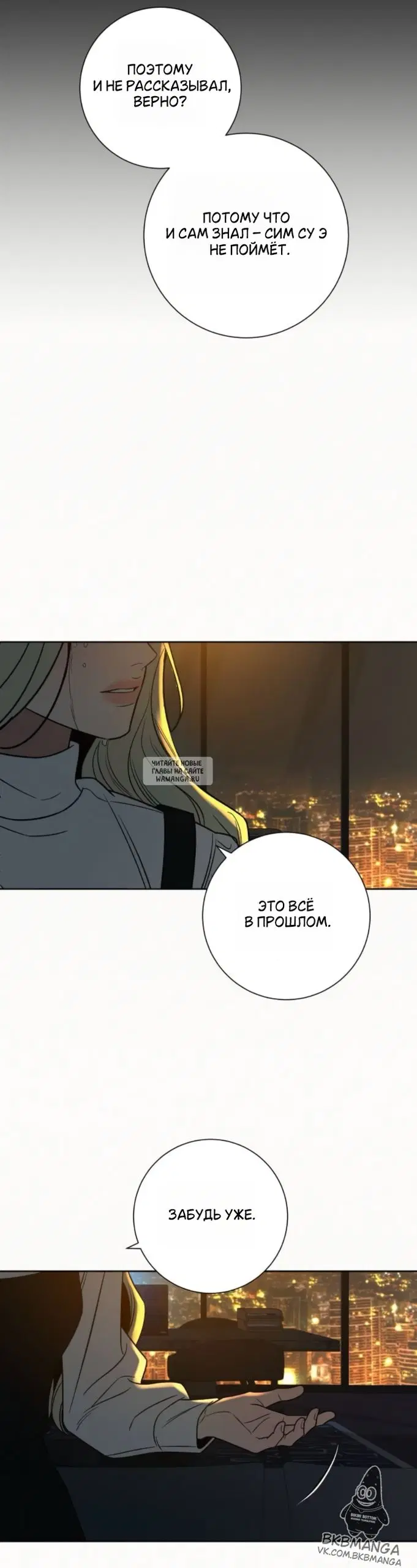Page 31.000