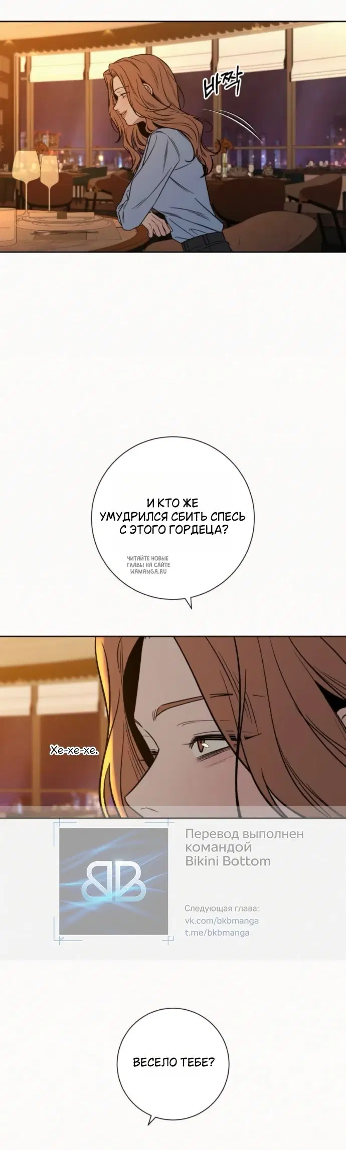 Page 31.000