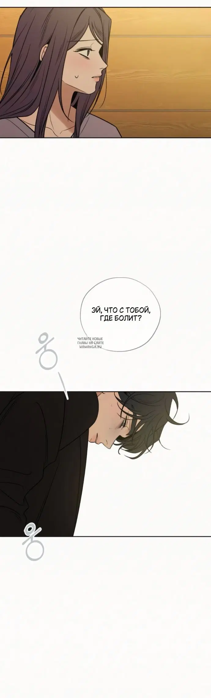 Page 31.000