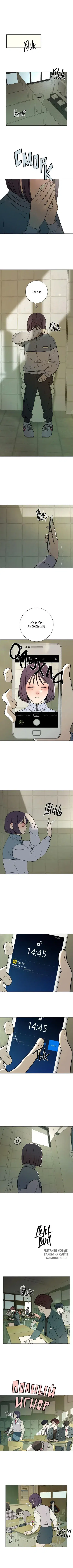 Page 3.000