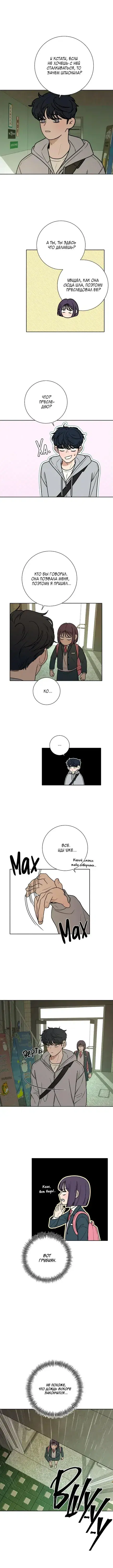 Page 3.001