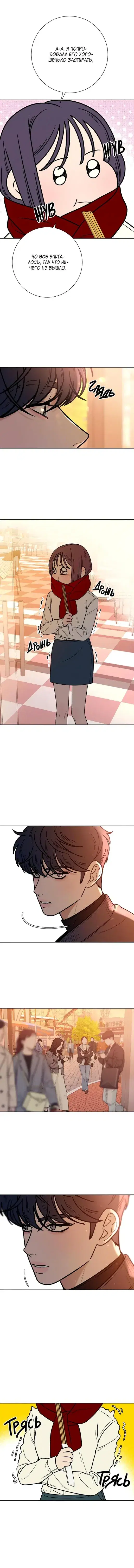 Page 3.001