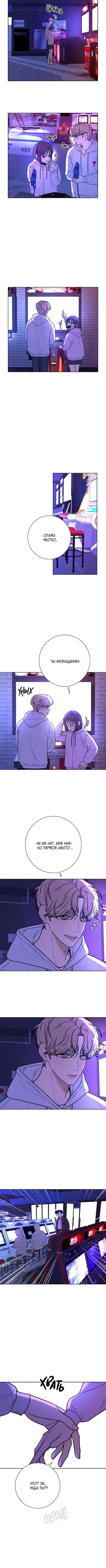 Page 3.001