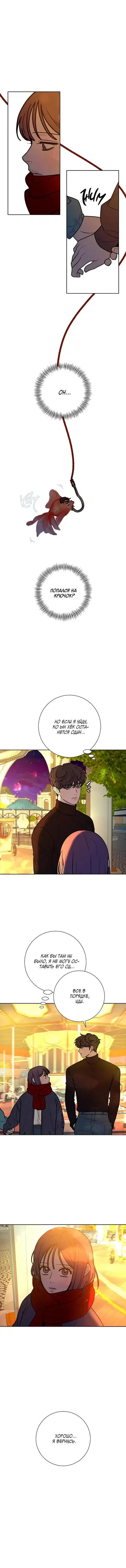 Page 3.001