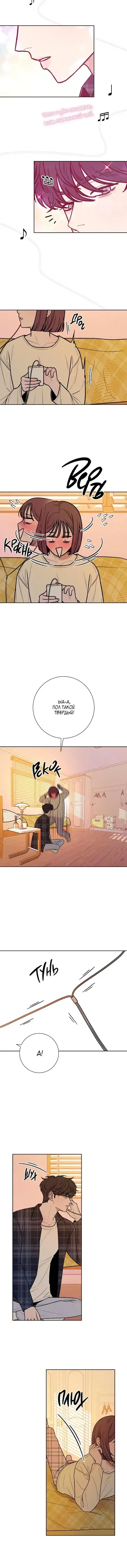 Page 3.001