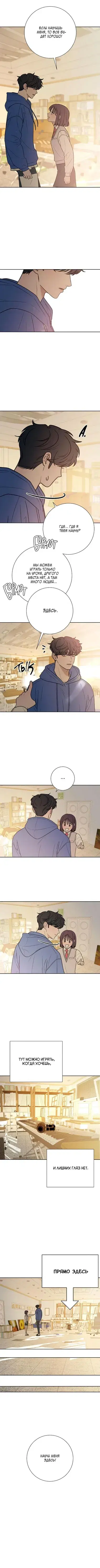 Page 3.001