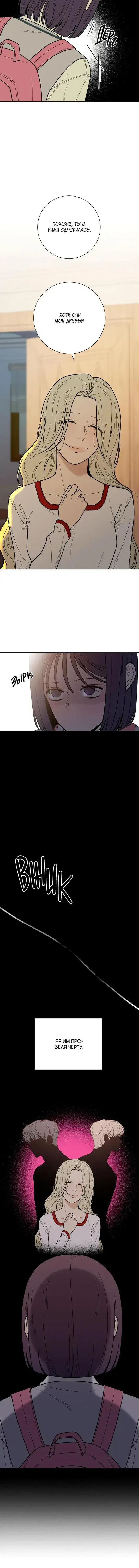 Page 3.001