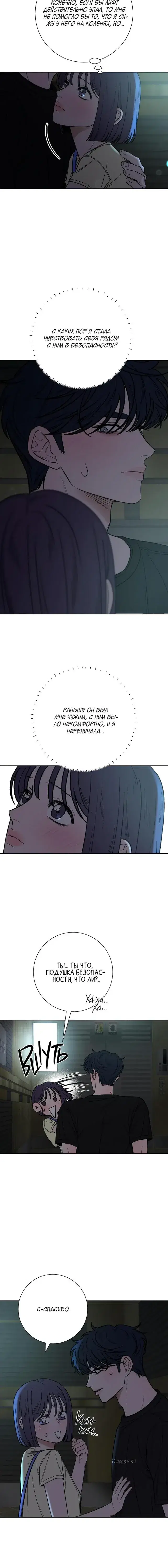 Page 3.001