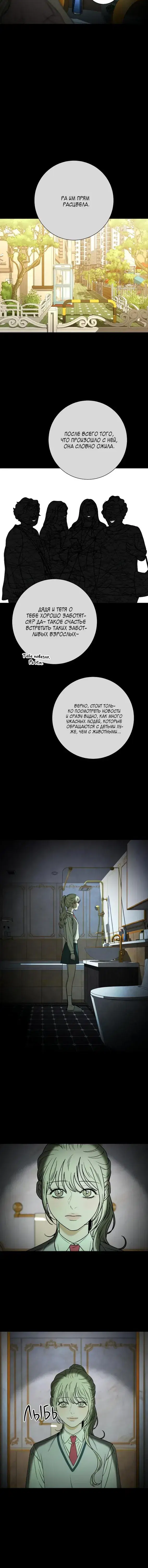 Page 3.001