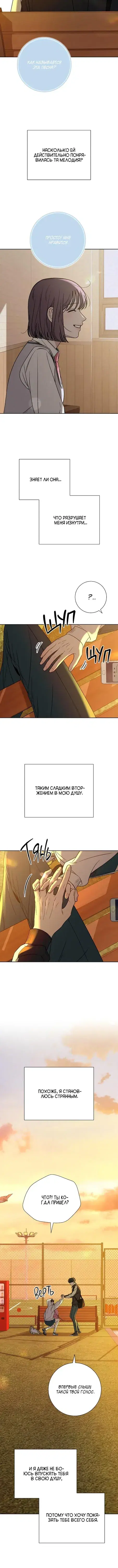Page 3.001