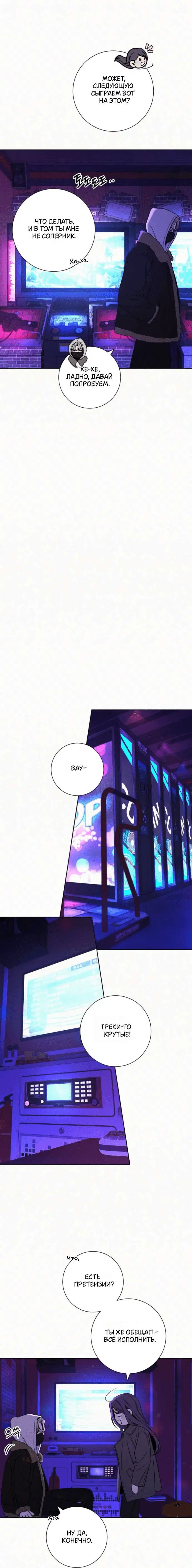 Page 3.001