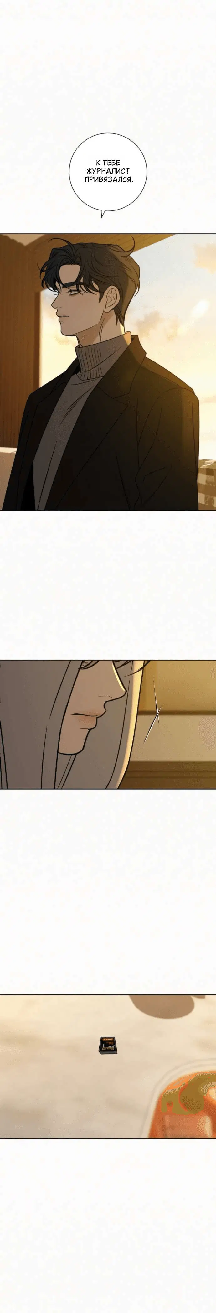 Page 3.001