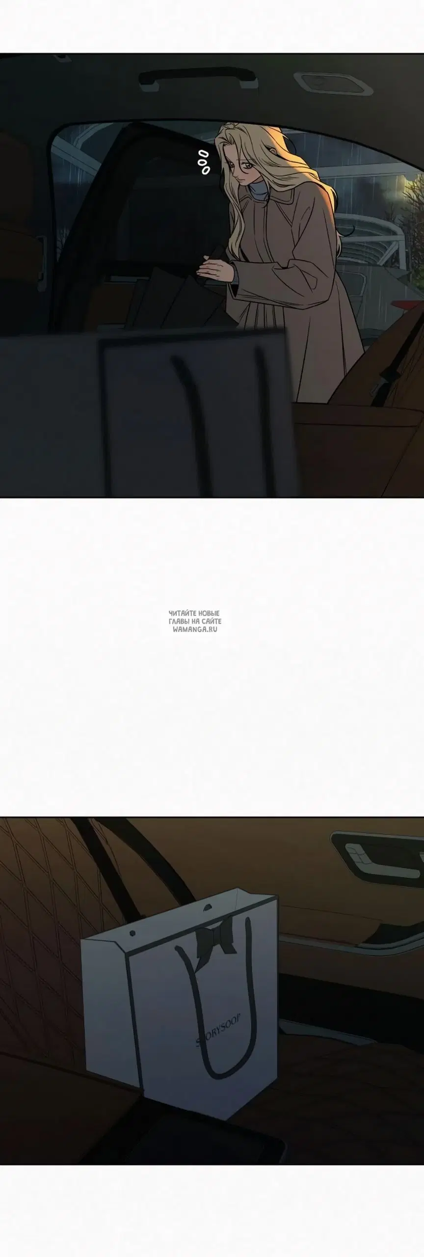 Page 32.000