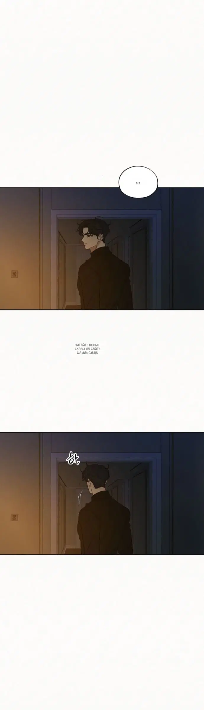 Page 32.000