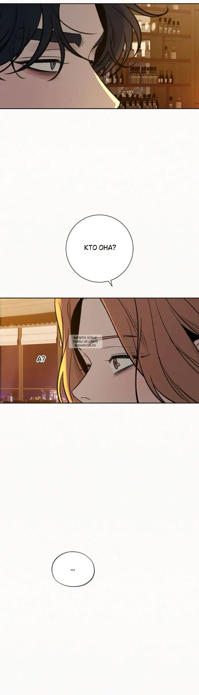 Page 32.000