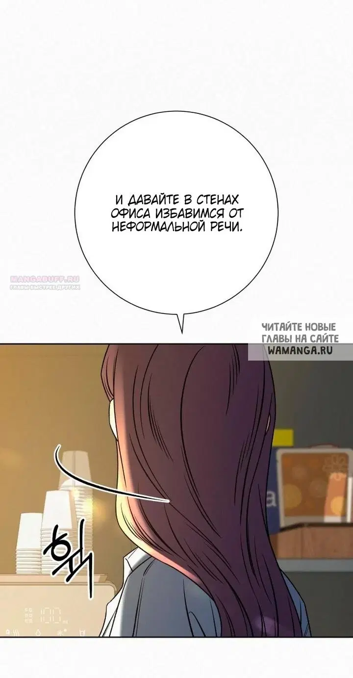 Page 33.000
