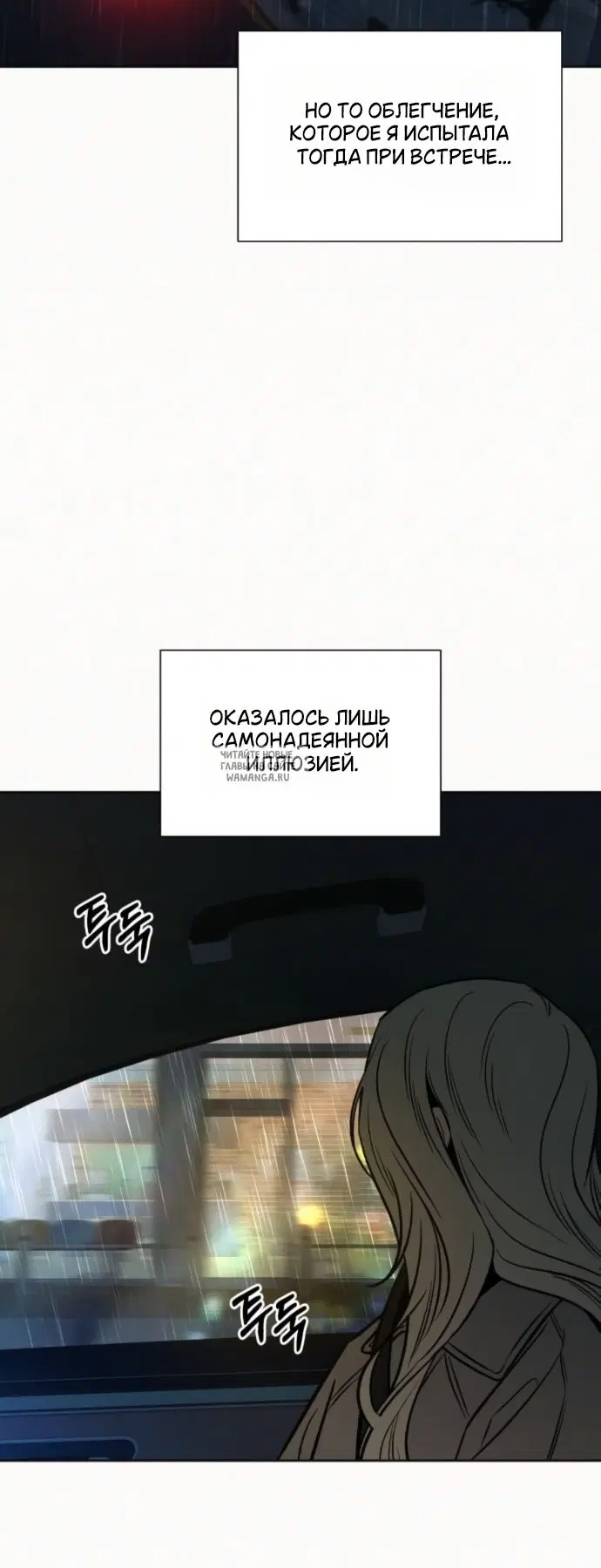 Page 33.000