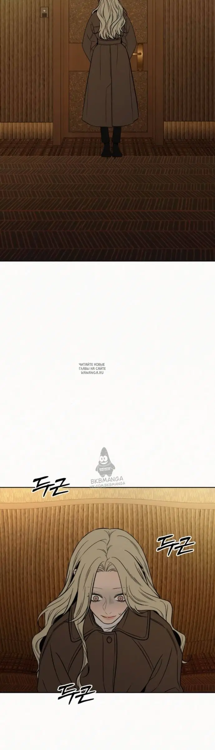 Page 33.000