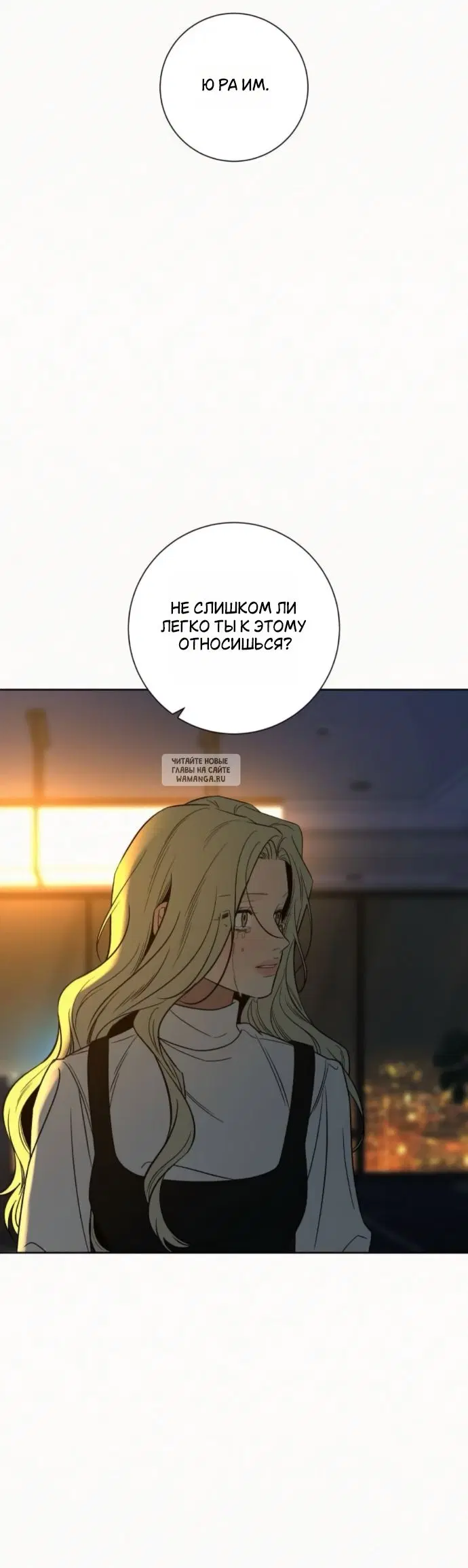 Page 33.000
