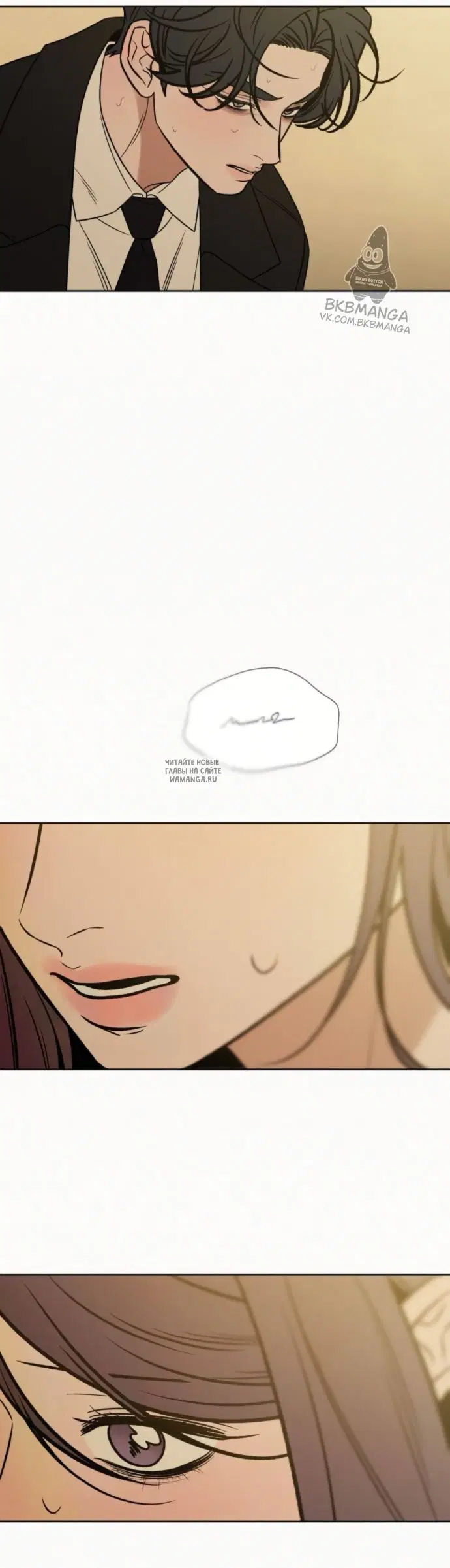 Page 33.000