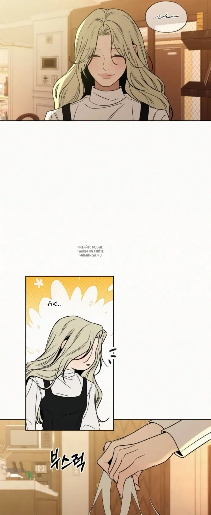 Page 44.000