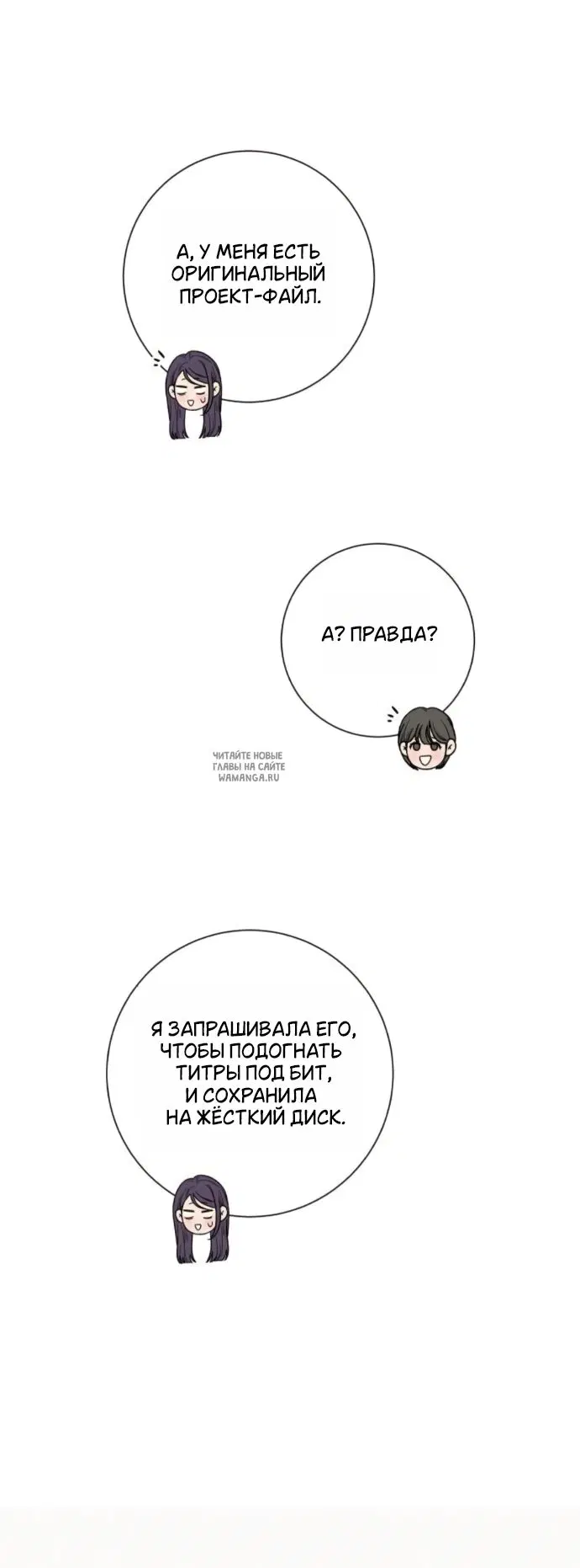 Page 44.000