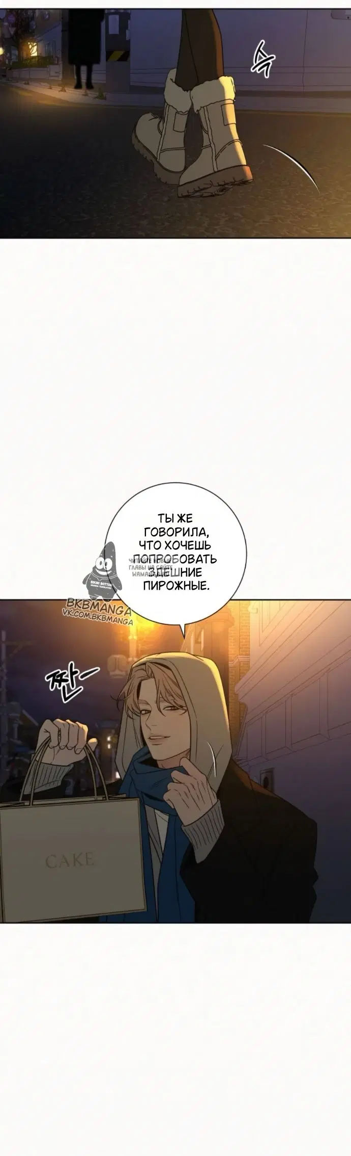 Page 45.000