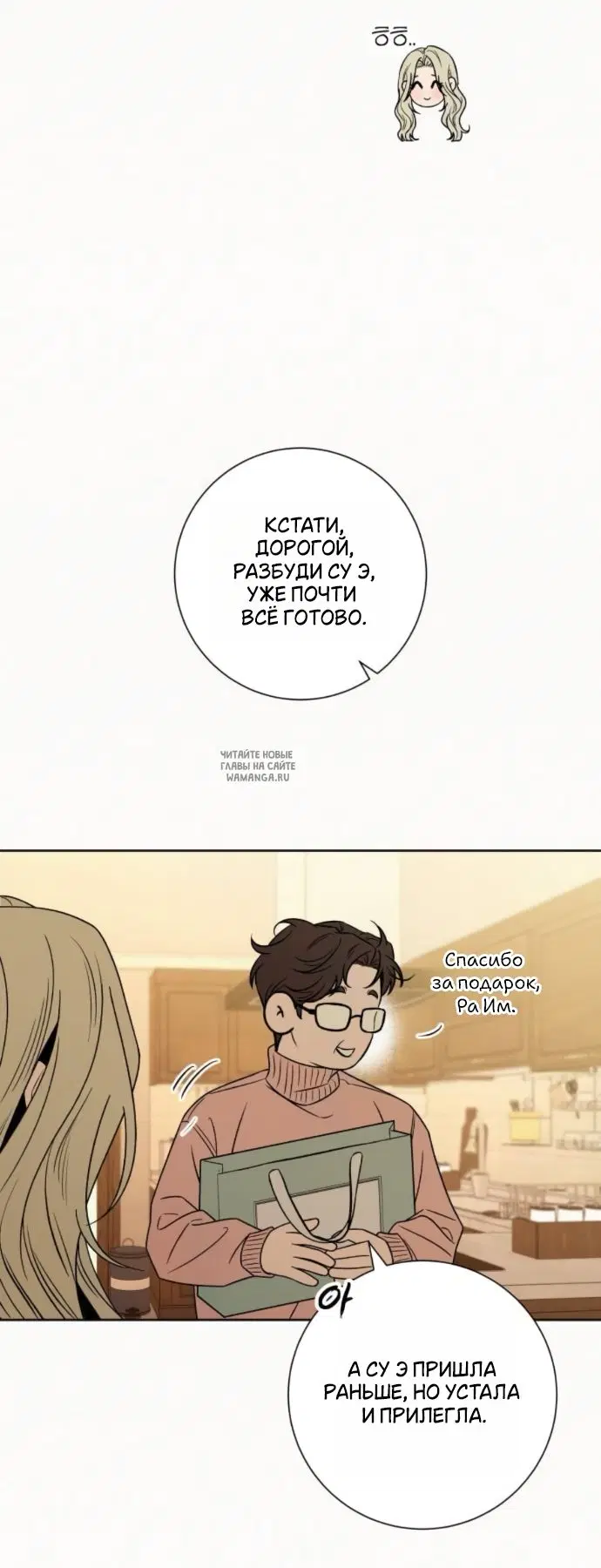 Page 46.000