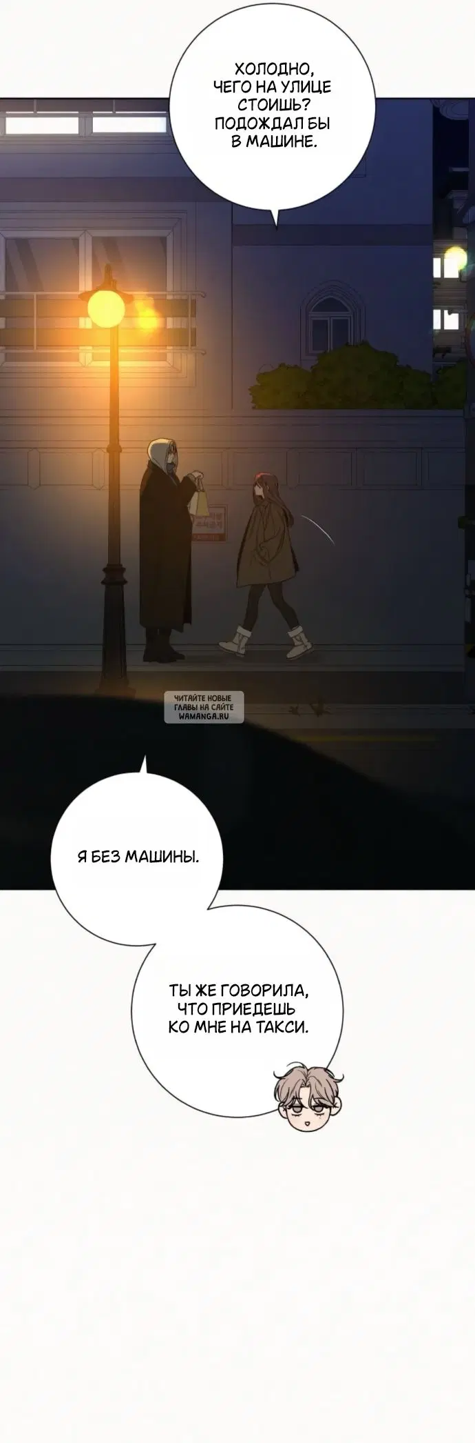 Page 46.000