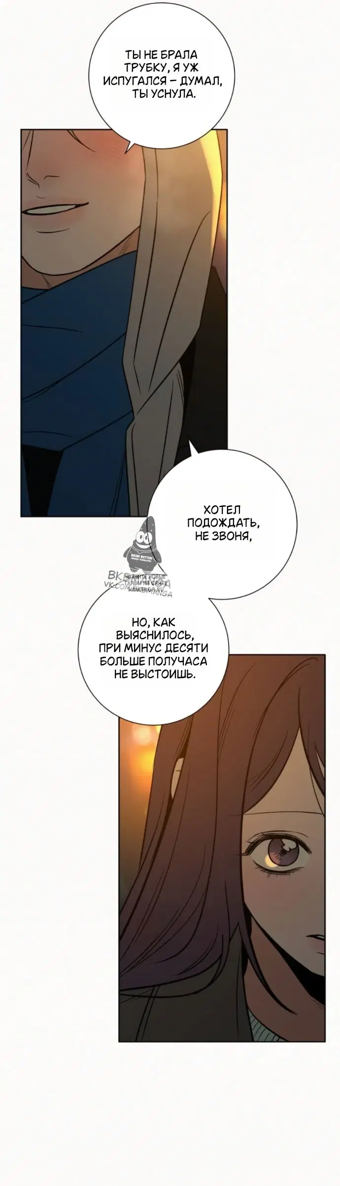 Page 47.000